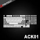 FANTECH PBT撞色十字軸可替換鍵帽套組(ACK01) ─ 淺灰款