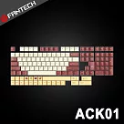FANTECH PBT撞色十字軸可替換鍵帽套組(ACK01) ─ 磚紅款