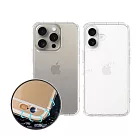 VXTRA iPhone 16 系列 防摔氣墊保護殼 空壓殼 手機殼 iPhone 16 Pro