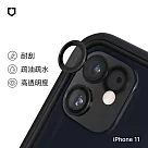犀牛盾 iPhone 11 9H鏡頭玻璃保護貼(防爆保護)(2片/組) ─ 黑