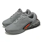 Nike 休閒鞋 Air Max DN GS 灰 橘 大童 女鞋 氣墊 緩震 運動鞋 FB8987─002