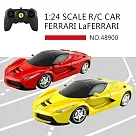 【瑪琍歐玩具】1:24 FERRARI LaFERRARI 遙控車/48900 黃