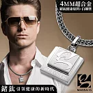 MASSA─G【brand風格】白鋼墬搭配 X1 4mm超合金鍺鈦項鍊 45cm