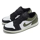 Nike 休閒鞋 Air Jordan 1 Low 男鞋 黑 橄欖綠 AJ1 一代 低筒 喬丹 553558─092