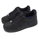 Nike 休閒鞋 Air Force 1 SP 男鞋 黑 全黑 AF1 沖孔皮革 HF8189─001