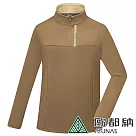 【ATUNAS 歐都納】男款SOLAR─FLEECE保暖長袖拉鍊衫A1PS2426M─ XL 棕褐