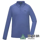 【ATUNAS 歐都納】男款長袖羊毛POLO衫A1PS2417M─ M 靛藍
