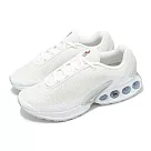 Nike 休閒鞋 Wmns Air Max Dn 女鞋 白 銀 氣墊 緩震 運動鞋 FJ3145─102