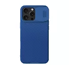 NILLKIN Apple 蘋果 iPhone 16 Pro Max 黑鏡 Pro 保護殼 手機殼 ─藍色─16 Pro Max