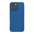 NILLKIN Apple 蘋果 iPhone 16系列 磨砂護盾 Pro 保護殼 手機殼 防摔殼 ─藍色─16 Pro Max