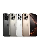 Apple iPhone 16 Pro 256G 防水5G手機 沙
