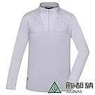 【ATUNAS 歐都納】男款SOLAR─FLEECE刷毛長袖薄立領衫/拉鍊衫/大尺碼A1PS2429M─ XL 岩灰