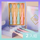 CS22 馬卡龍色巨無霸可站立牙刷禮盒─2入 四色各一