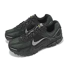 Nike 休閒鞋 Zoom Vomero 5 男鞋 黑 綠 銀 復古 網布 運動鞋 HV2527─001