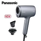 Panasonic 國際牌奈米水離子智慧溫控吹風機 EH─NA9N 柔霧灰 附定型烘罩