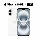Apple iPhone 16 Plus 128G 6.7吋 手機 (白)