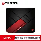FANTECH MP356 控制型精密防滑電競滑鼠墊─M