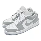 Nike 休閒鞋 限量 W Air Jordan 1代 男鞋 小Dior 喬丹 AJ1 果凍底 白灰 DC0774─105