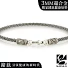 MASSA─G Titan銀鍺系列 阿特密斯Mini 3mm超合金鍺鈦腳環 23cm