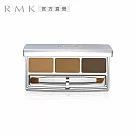 【RMK】眉采盒 3.4g #01