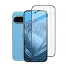 Imak Google Pixel 9 Pro XL 滿版鋼化玻璃貼 ─透明