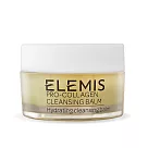ELEMIS 海洋膠原精油卸妝膏(20g)─多款可選─公司貨 經典版