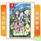 NS 任天堂 Switch 幻日夜羽─蜃景 中文版 台灣公司貨