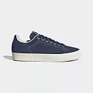 Adidas Stan Smith CS [ID2046] 男 休閒鞋 運動 經典 復古 低筒 百搭 穿搭 愛迪達 深藍