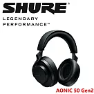 Shure AONIC 50 Gen2 全新升級 ANC主動降噪 真無線耳罩式耳機 公司貨保固一年