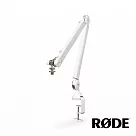 【RODE】PSA1+ 桌邊懸臂式麥克風架─專業版 白色