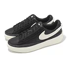 Nike 休閒鞋 Blazer Phantom Low 男鞋 黑 米白 低筒 緩衝 厚底 復古 板鞋 HF3119─001