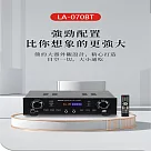 EAGLE 卡拉OK二聲道擴大機 LA─070BT