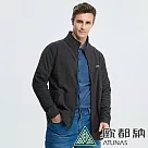 【ATUNAS 歐都納】男款平價奢華保暖外套/大尺碼A2GA2128M─ XL 黑