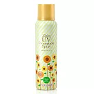 LISHAN UV 防曬噴霧 SPF50+ PA++++ 100G(草本精油款)