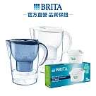 【德國BRITA】3.5L Marella馬利拉濾水壺+3入MX Pro全效型濾芯(共4芯) 白