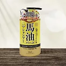 日本製濃郁馬油柔順雙效洗髮精─450ml─2瓶