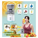 Kolin歌林 輕巧便攜慢磨果榨機 KJE─KU238