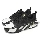 Nike 籃球鞋 Jordan Heir PF Classic 男鞋 黑 白 金 緩震 FQ3859─007