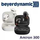 beyerdynamic Amiron 300 旗艦降噪真無線藍牙耳機 原廠調音，HI─RES音質認證 2色 公司貨保固2年 黑色