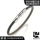 MASSA─G Titan XG2 pure 4mm超合金鍺鈦手環 銀扣銀鍊─17cm