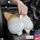 JIAGO (2入組)柯基造型車用椅背衛生紙套