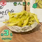 【金永】情人果干(100g/包x3包)
