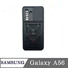 滑蓋殼 SAMSUNG Galaxy A56 5G 保護殼 鏡頭滑蓋 手機殼 防摔殼 保護殼 鏡頭滑蓋 手機殼 防摔殼 粉色