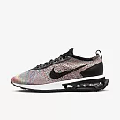 Nike Air Max Flyknit Racer [DJ6106─300] 男 休閒鞋 慢跑 氣墊 彩虹 編織 彩色