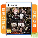 PS5 天翔鐵騎 中文版 台灣公司貨