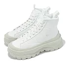 Nike 休閒鞋 Wmns Blazer Roam Mid 女鞋 白 米白 中筒 靴子 保暖 厚底 FQ9065─100 22cm SUMMIT WHITE/PHANTOM