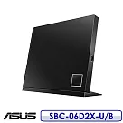 ASUS 華碩 SBC─06D2X─U 超薄型外接式藍光燒錄機