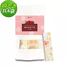 A Beauty Girl─sinbiotik女性專用蔓越莓益生菌30包x4袋(私密 健康維持 無添加糖 素食)