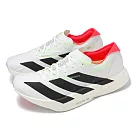 adidas 競速跑鞋 Adizero Adios Pro 4 M 男鞋 白 黑 運動鞋 緩震 愛迪達 JR1094