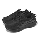 Asics 越野跑鞋 GEL─Venture 10 D 女鞋 寬楦 黑 緩衝 亞瑟膠 山系 運動鞋 亞瑟士 1012B761001